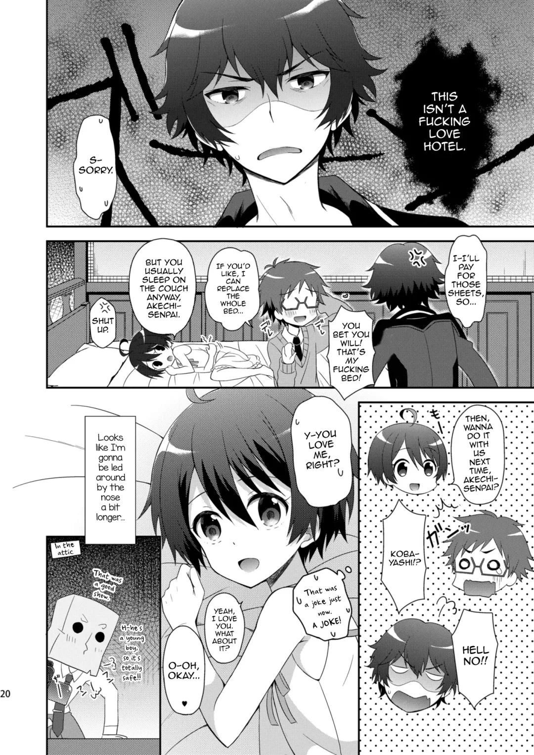 [Amu] Kyoukai Shounen Fhentai - Page 20