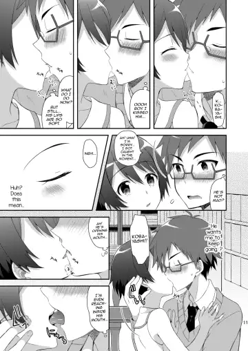 [Amu] Kyoukai Shounen Fhentai - Page 11