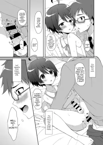 [Amu] Kyoukai Shounen Fhentai - Page 15