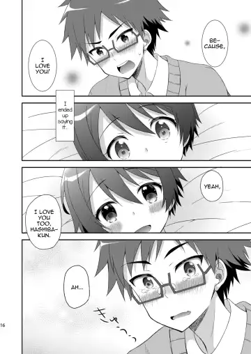 [Amu] Kyoukai Shounen Fhentai - Page 16