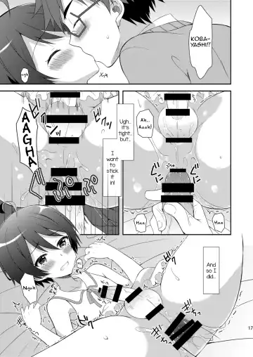 [Amu] Kyoukai Shounen Fhentai - Page 17