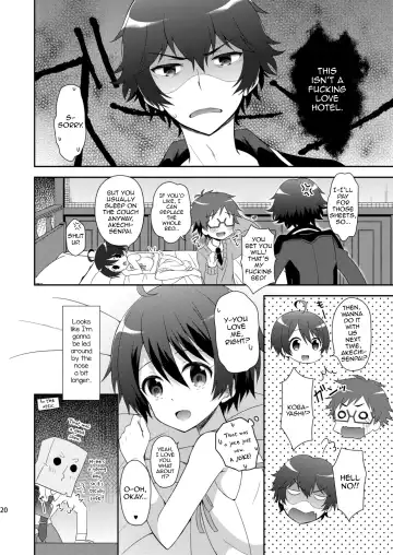[Amu] Kyoukai Shounen Fhentai - Page 20