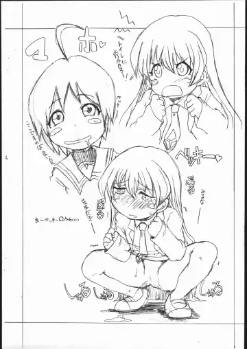 [Kagetora - Raita] hitohada desunya kamisama desunya Fhentai - Page 8