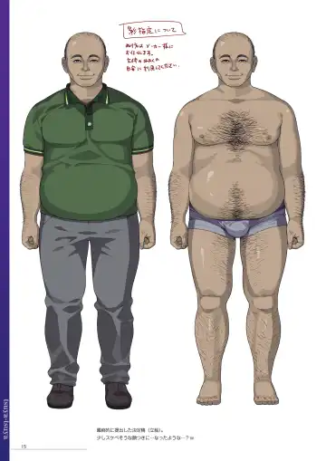 [Hamashima Shigeo] "Tsuyatsuya" Kokujin Tsuma Gengashuu Fhentai - Page 14