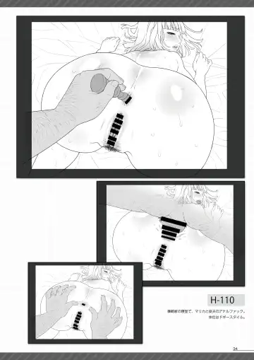 [Hamashima Shigeo] "Tsuyatsuya" Kokujin Tsuma Gengashuu Fhentai - Page 33