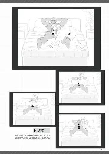 [Hamashima Shigeo] "Tsuyatsuya" Kokujin Tsuma Gengashuu Fhentai - Page 45