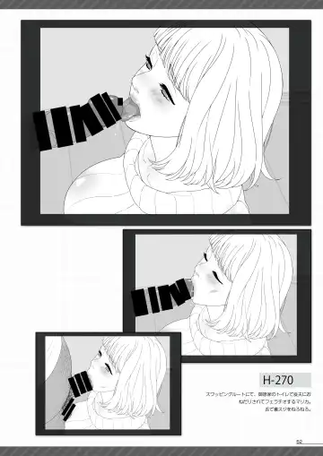 [Hamashima Shigeo] "Tsuyatsuya" Kokujin Tsuma Gengashuu Fhentai - Page 51