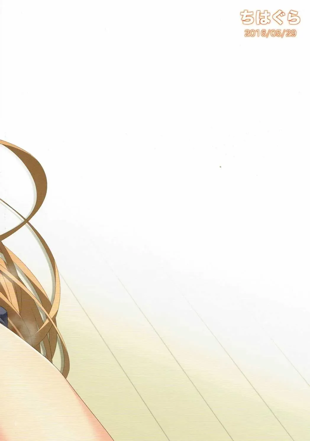 [Hachi] Mochi Mochi Fhentai - Page 17