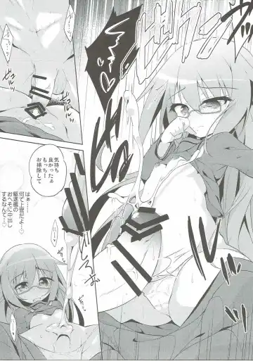 [Hachi] Mochi Mochi Fhentai - Page 4