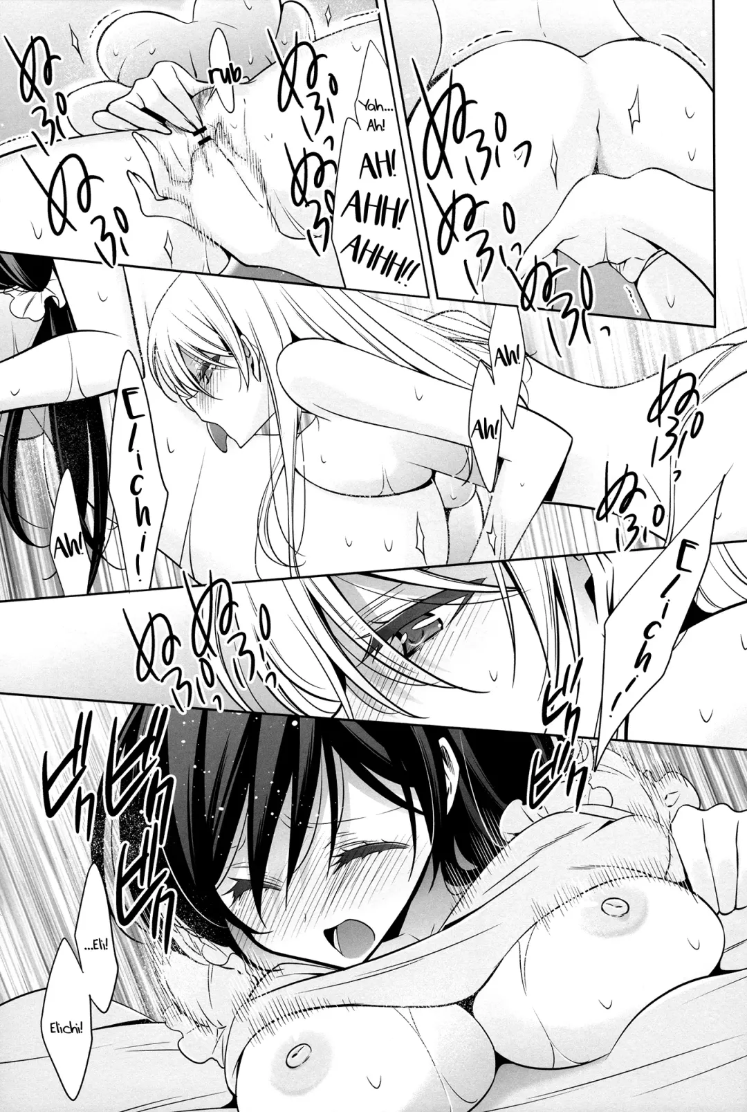 [Takano Saku] Sasayaku You ni Koi o Shite | Love Like a Whisper Fhentai - Page 16