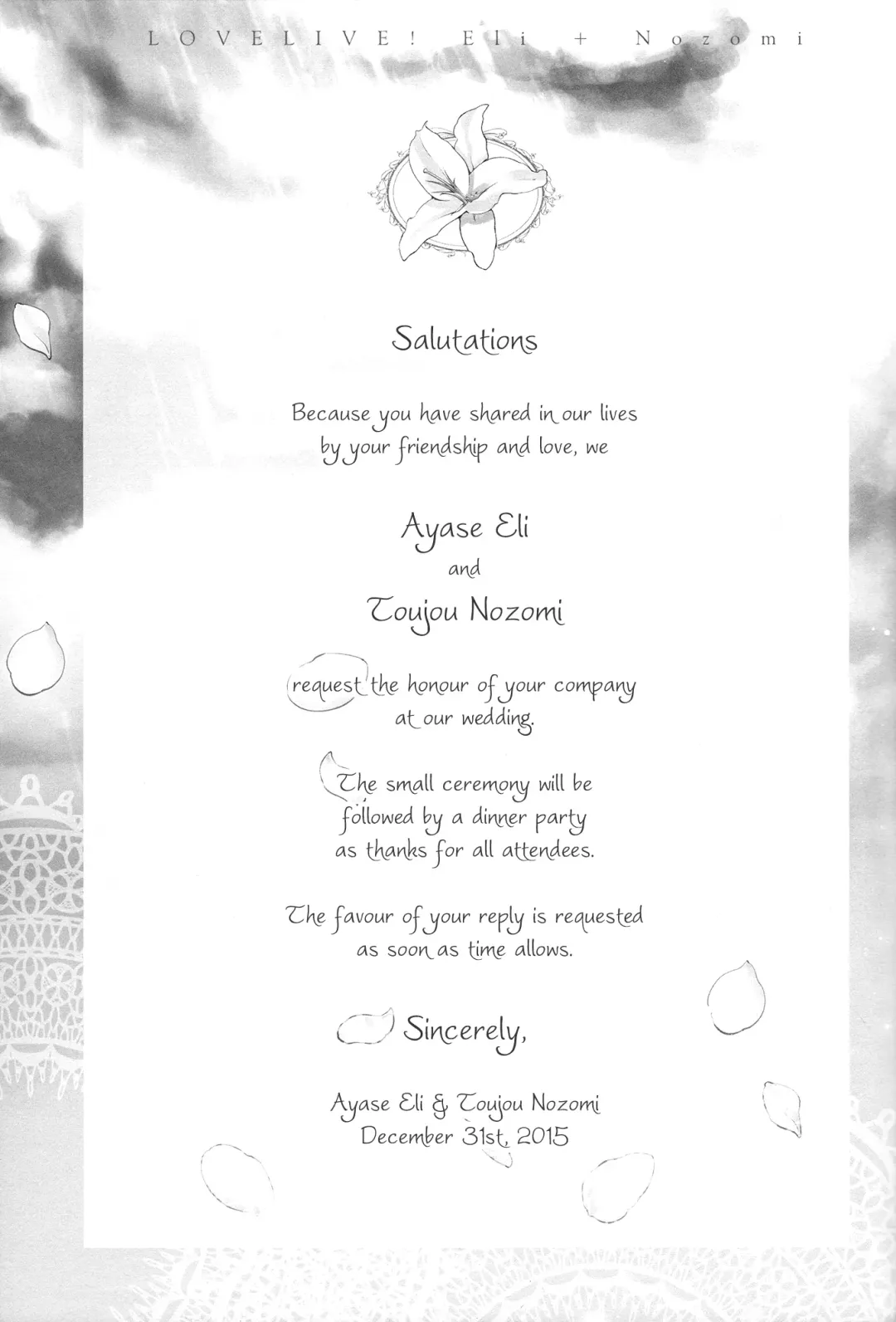 [Takano Saku] Sasayaku You ni Koi o Shite | Love Like a Whisper Fhentai - Page 2