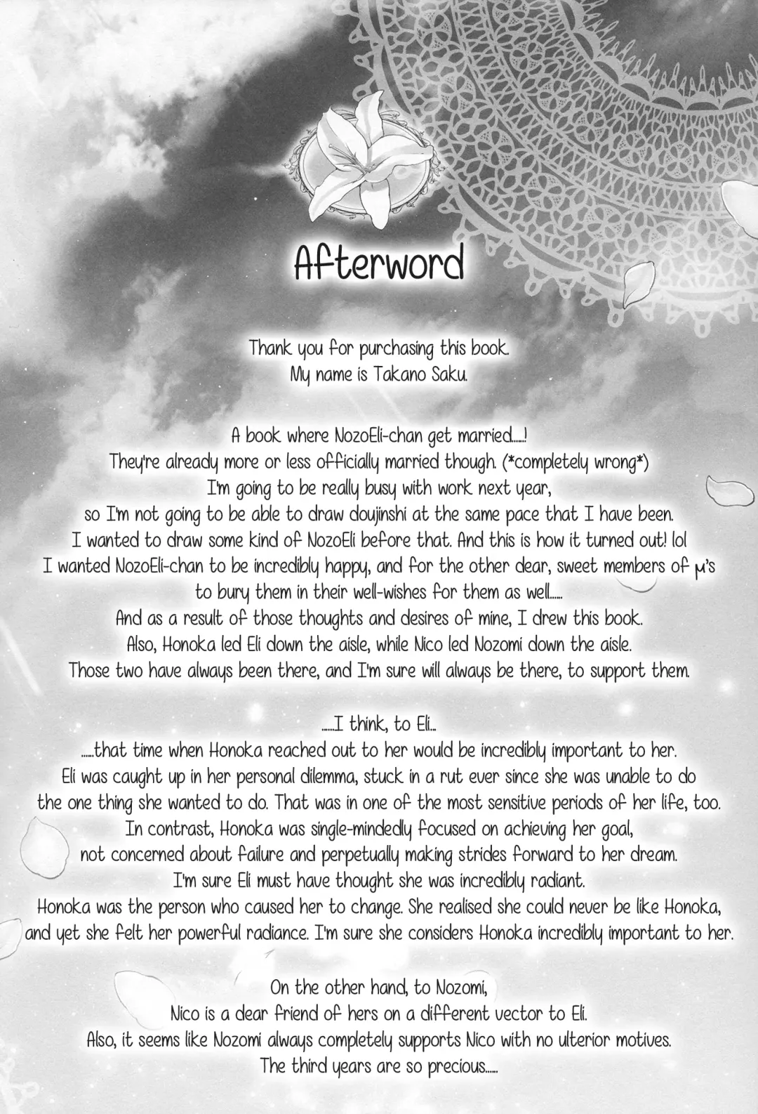 [Takano Saku] Sasayaku You ni Koi o Shite | Love Like a Whisper Fhentai - Page 37