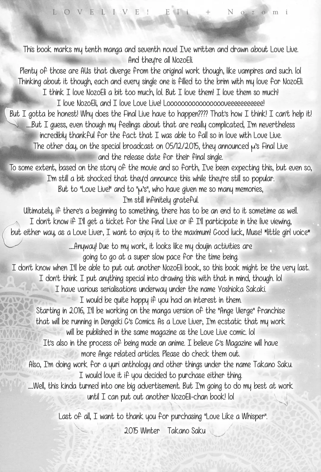 [Takano Saku] Sasayaku You ni Koi o Shite | Love Like a Whisper Fhentai - Page 38