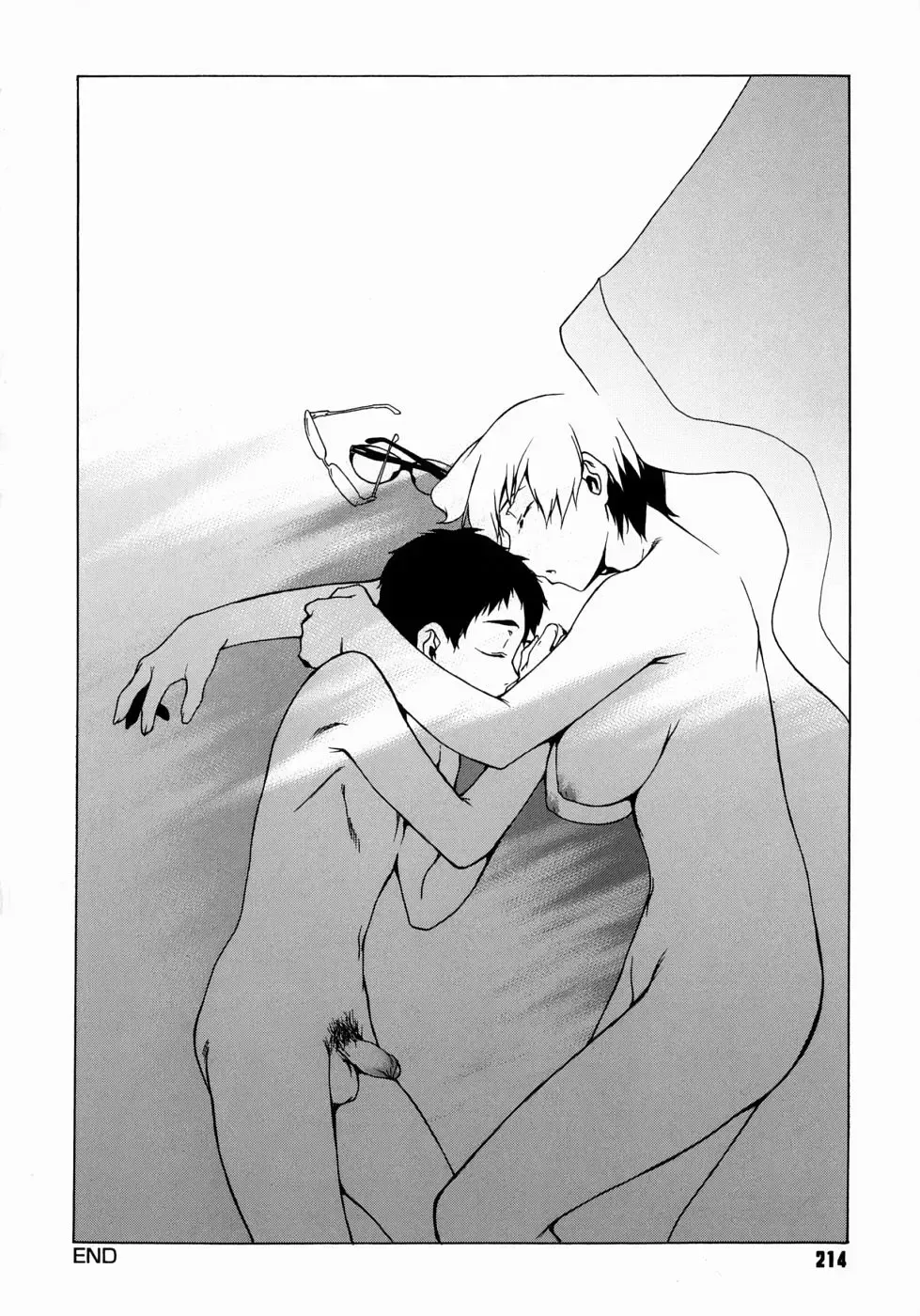 [Takemura Sesshu] Take On Me Fhentai - Page 220