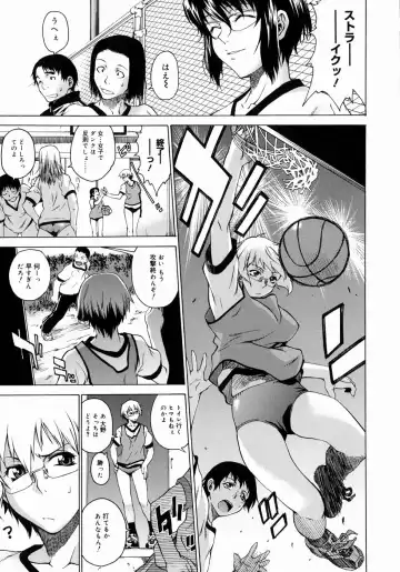 [Takemura Sesshu] Take On Me Fhentai - Page 141