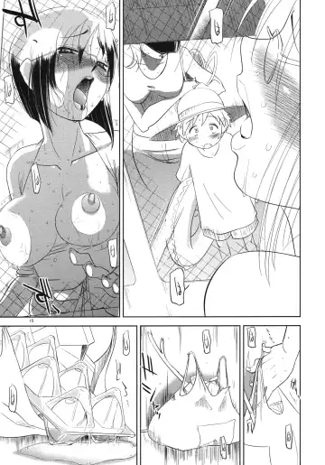 [Ryuu Mokunen] Sex Shitai Fhentai - Page 14