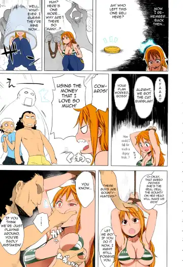 [Nora Higuma] Nami-san ga! Fhentai - Page 5