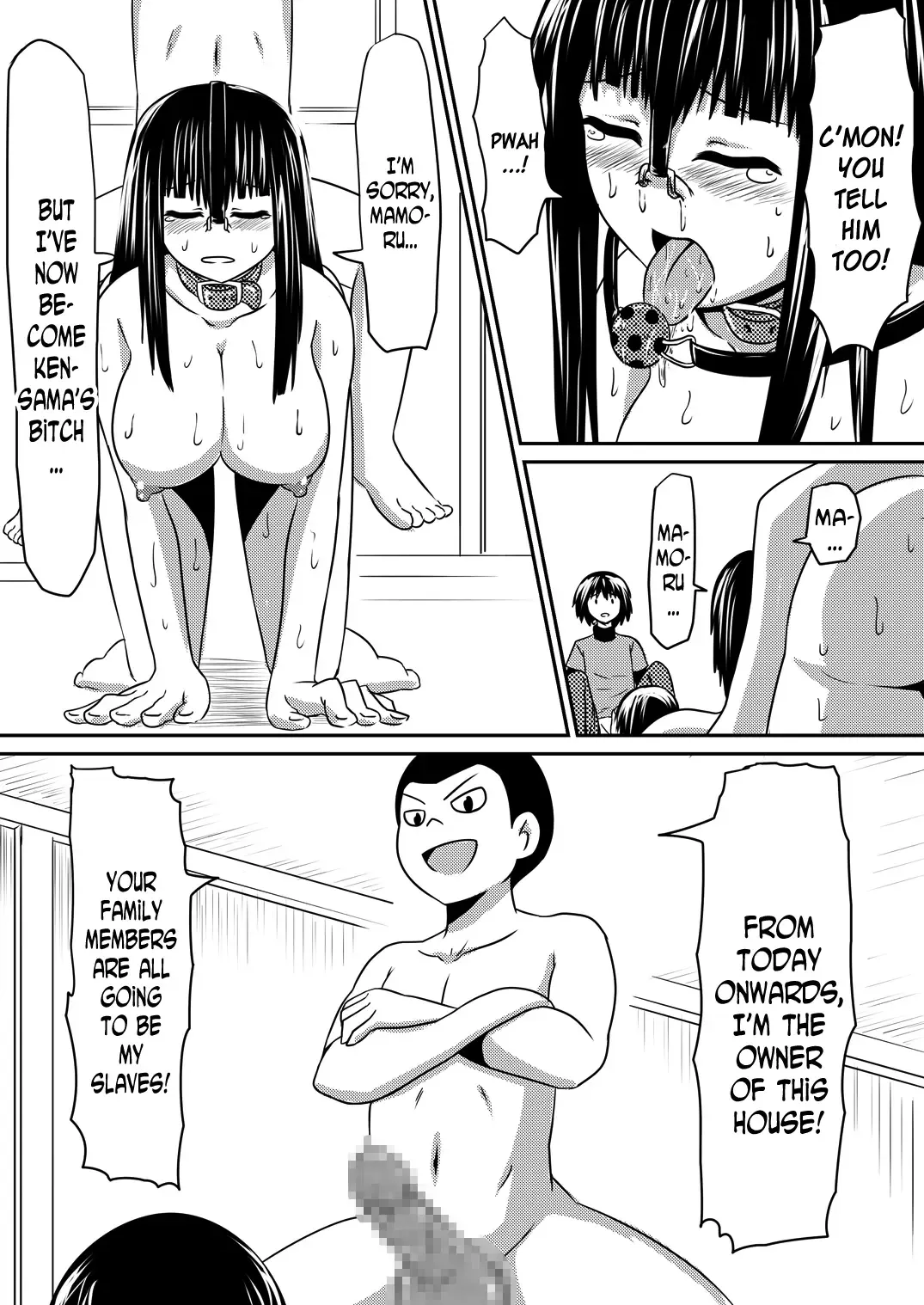 Saimin! Kyouran Kazoku Kazoku Asobi Hen Kouhen - Omocha ni Sareta Mama to Ane to Boku Fhentai - Page 10