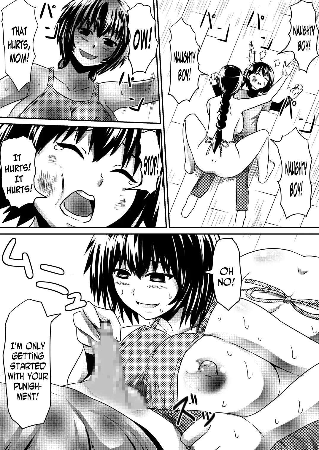 Saimin! Kyouran Kazoku Kazoku Asobi Hen Kouhen - Omocha ni Sareta Mama to Ane to Boku Fhentai - Page 6