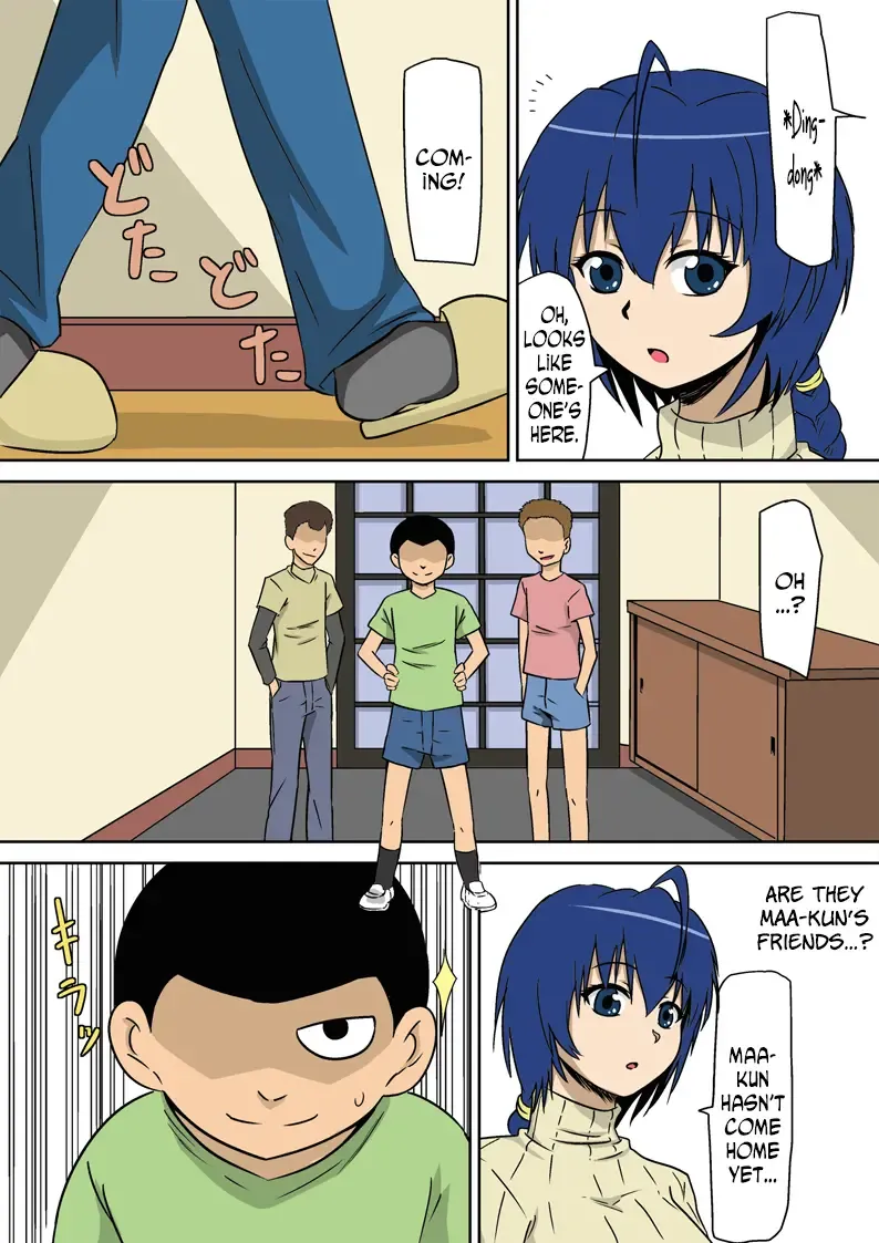 Kyouran Kazoku Kazoku Asobi Hen Zenpen Omocha ni Sareta Mama Fhentai - Page 11