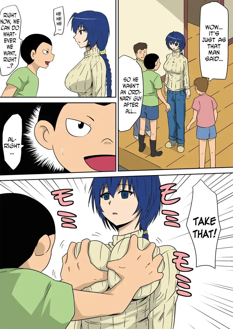 Kyouran Kazoku Kazoku Asobi Hen Zenpen Omocha ni Sareta Mama Fhentai - Page 13