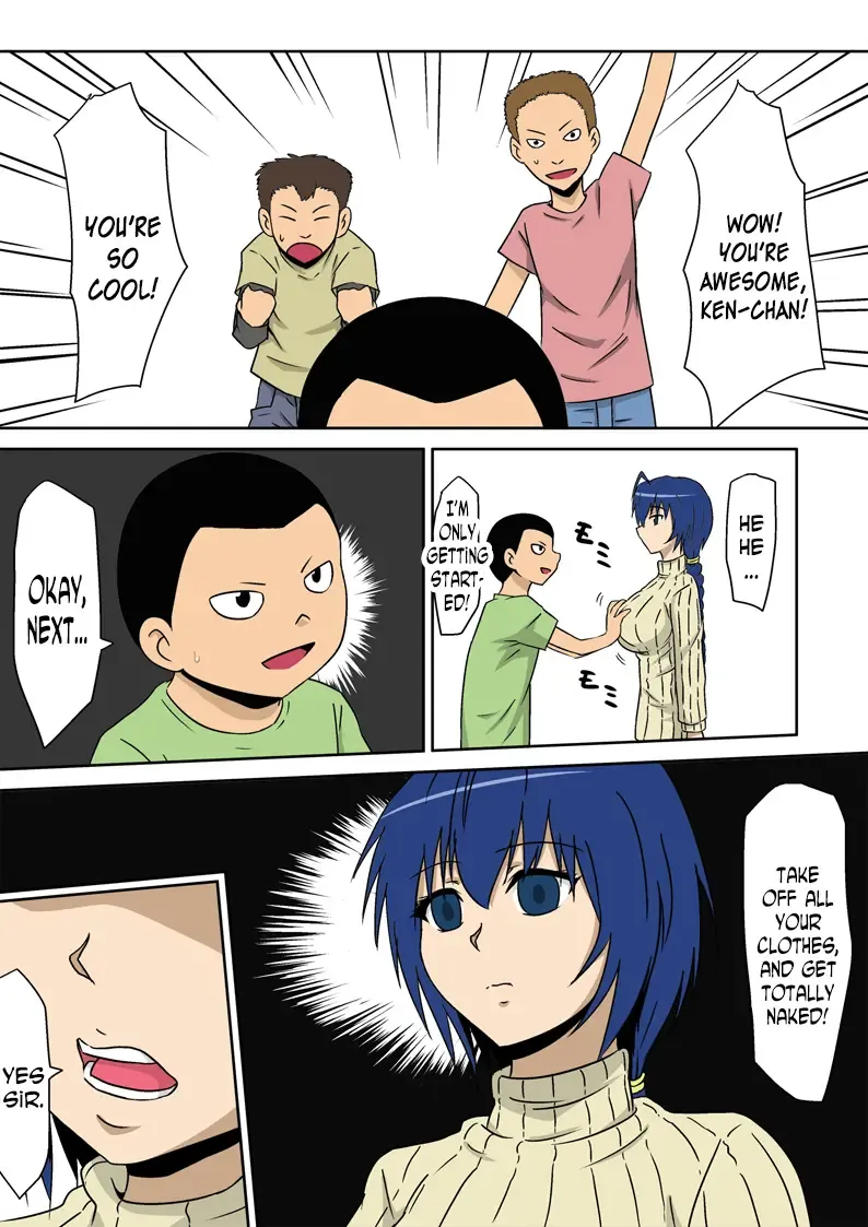 Kyouran Kazoku Kazoku Asobi Hen Zenpen Omocha ni Sareta Mama Fhentai - Page 14