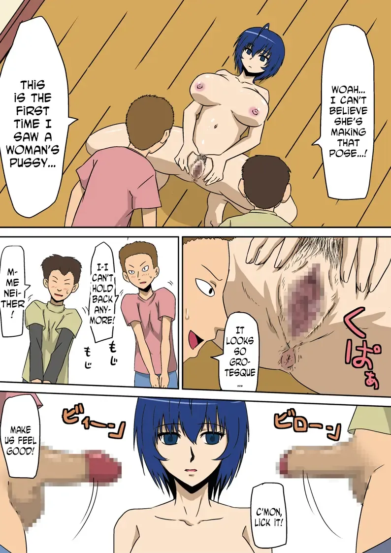 Kyouran Kazoku Kazoku Asobi Hen Zenpen Omocha ni Sareta Mama Fhentai - Page 17
