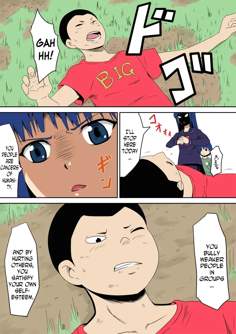 Kyouran Kazoku Kazoku Asobi Hen Zenpen Omocha ni Sareta Mama Fhentai - Page 2