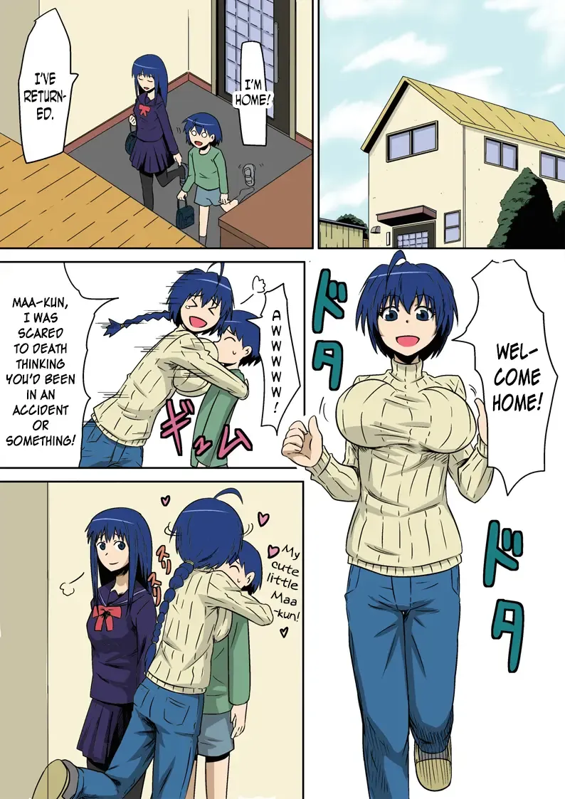 Kyouran Kazoku Kazoku Asobi Hen Zenpen Omocha ni Sareta Mama Fhentai - Page 5