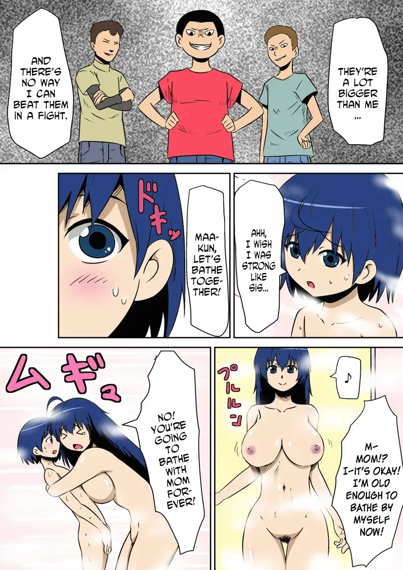 Kyouran Kazoku Kazoku Asobi Hen Zenpen Omocha ni Sareta Mama Fhentai - Page 8