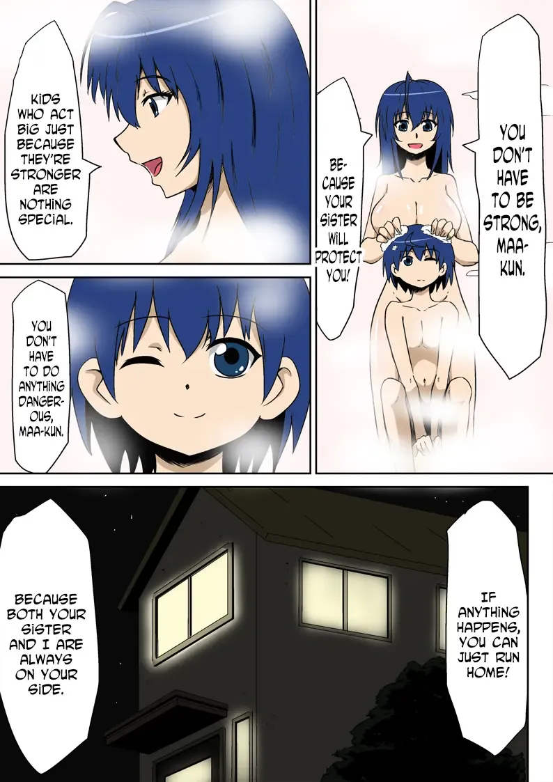 Kyouran Kazoku Kazoku Asobi Hen Zenpen Omocha ni Sareta Mama Fhentai - Page 9