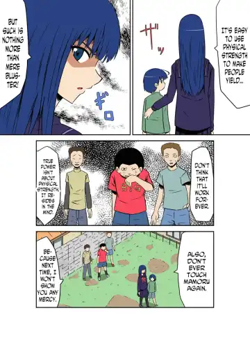 Kyouran Kazoku Kazoku Asobi Hen Zenpen Omocha ni Sareta Mama Fhentai - Page 3