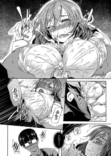 COMIC Grape Vol. 32 Fhentai - Page 37