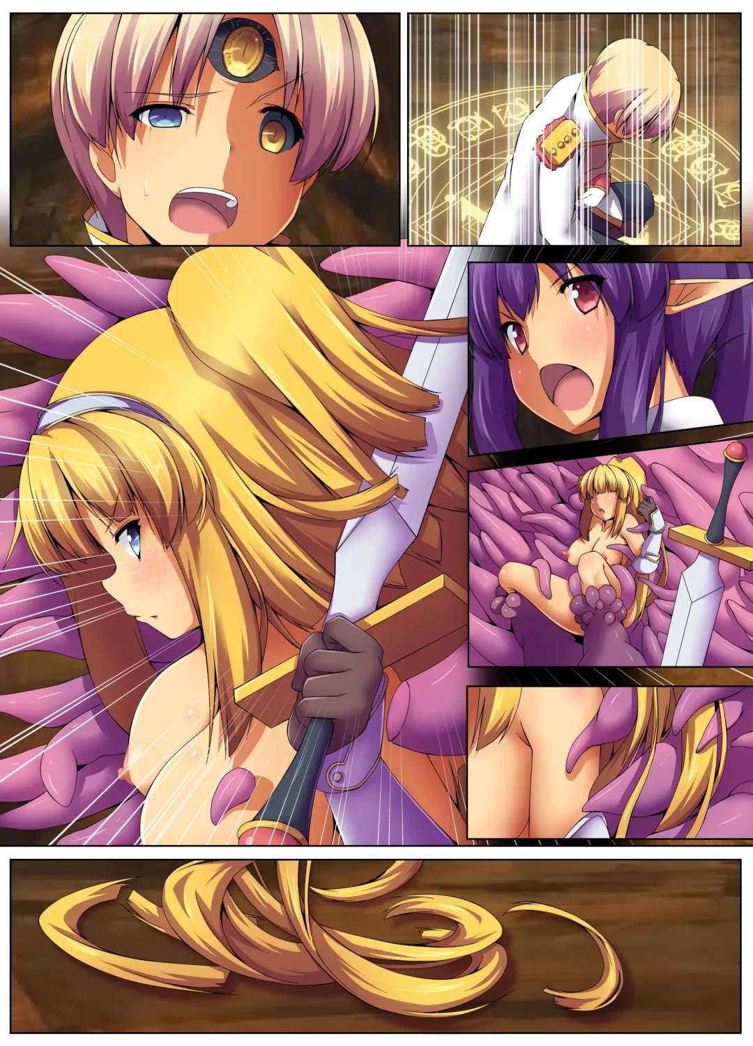 [Yuduki Kei] Shokushu Sennou Hazard ~ Ishu ni Tachimukau Onna Kishi Fhentai - Page 43