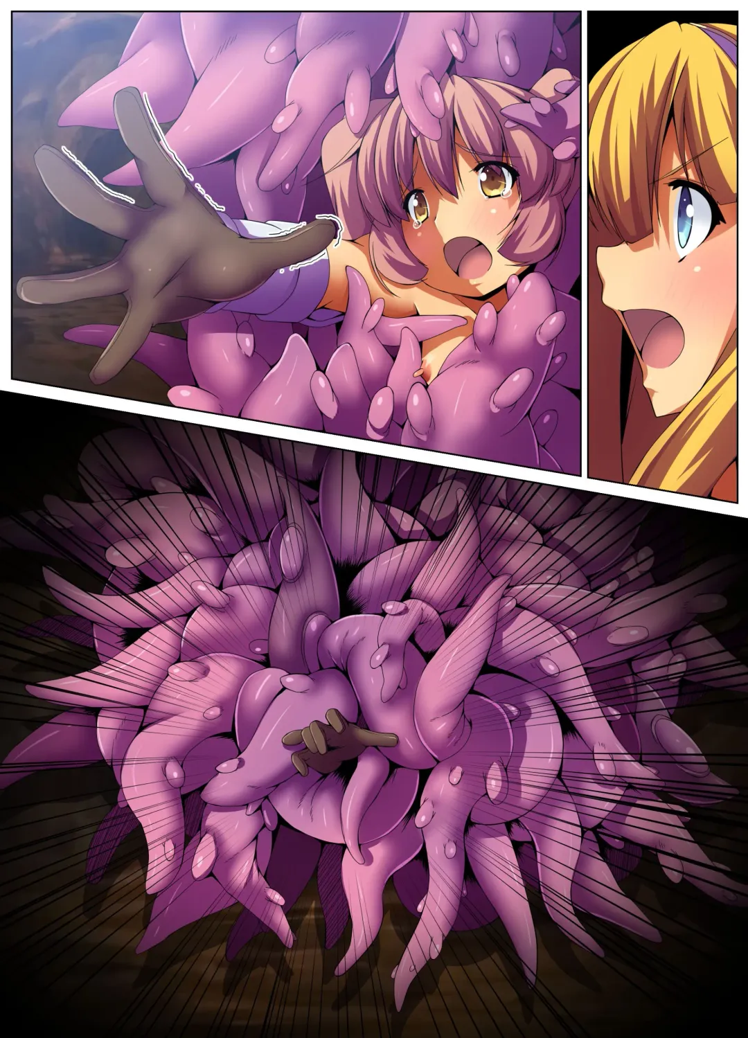 [Yuduki Kei] Shokushu Sennou Hazard ~ Ishu ni Tachimukau Onna Kishi Fhentai - Page 54