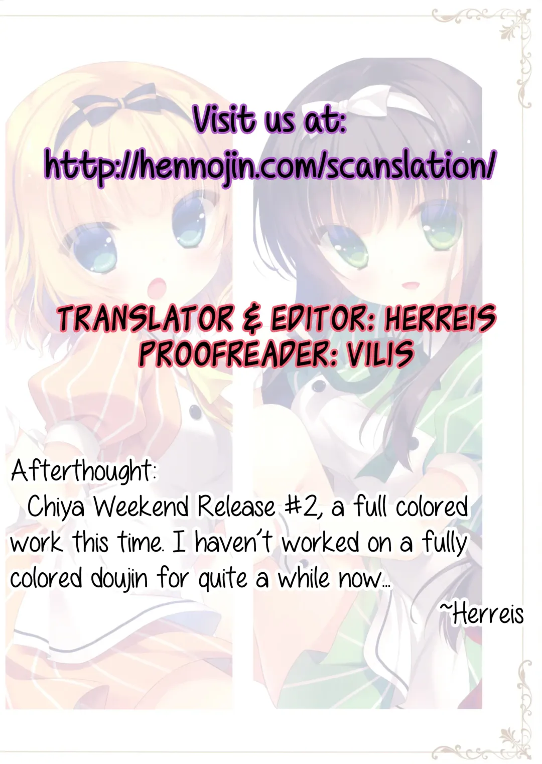 [Yukie] Gochuumon wa Gohoushi desu ka? - Is the order a serving? Fhentai - Page 14