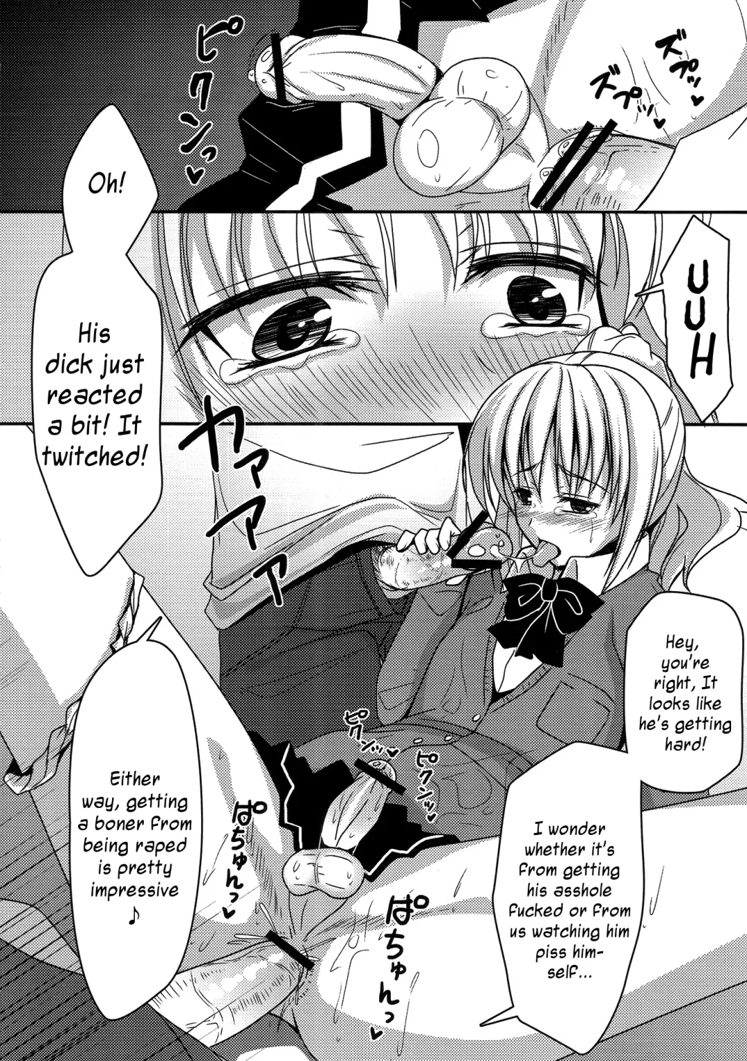 [Chieko] Josou Batsu Gemu | Crossdressing Punishment Game Fhentai - Page 11