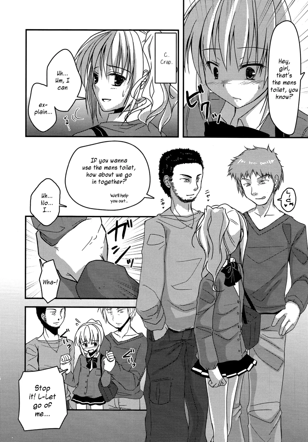 [Chieko] Josou Batsu Gemu | Crossdressing Punishment Game Fhentai - Page 5
