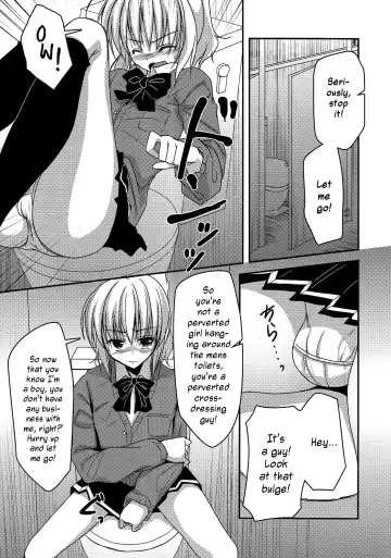 [Chieko] Josou Batsu Gemu | Crossdressing Punishment Game Fhentai - Page 6