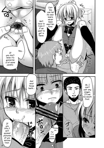 [Chieko] Josou Batsu Gemu | Crossdressing Punishment Game Fhentai - Page 8