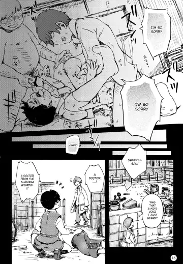 [Ueno Tomoki] Umibe no Machi Shouni Byoutou Tokubetsushitsu 2-gou Fhentai - Page 15