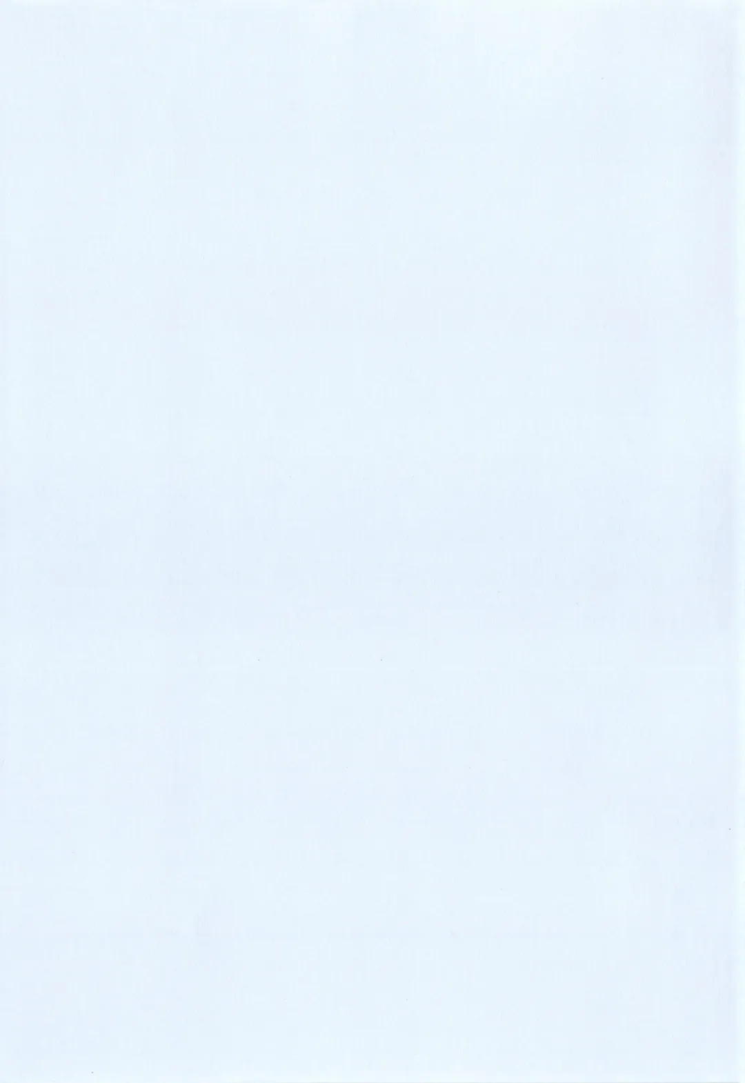 [Shindou] Ojou-sama to Maid no Midara na Seikatsu Fhentai - Page 206