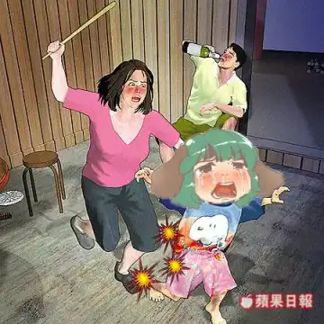 [Yamadori] Otokonoko Date Shouhou Fhentai - Page 17