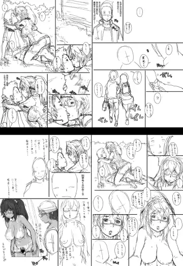[Sengoku-kun] PreCool #2 ~Banana Fish Biyori no Minai-san~ Fhentai - Page 71