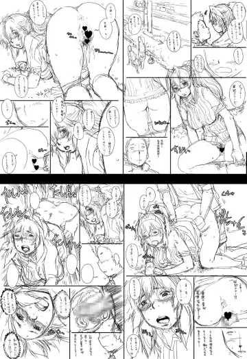 [Sengoku-kun] PreCool #2 ~Banana Fish Biyori no Minai-san~ Fhentai - Page 72