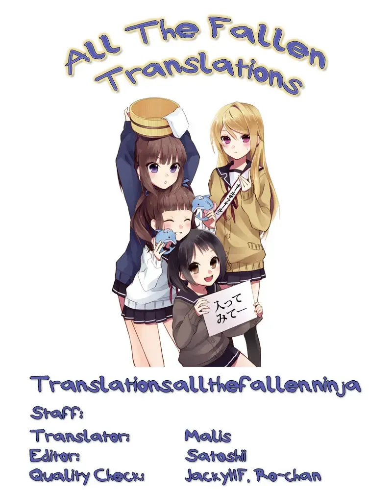 [Broiler] Loli Colle Fhentai - Page 19