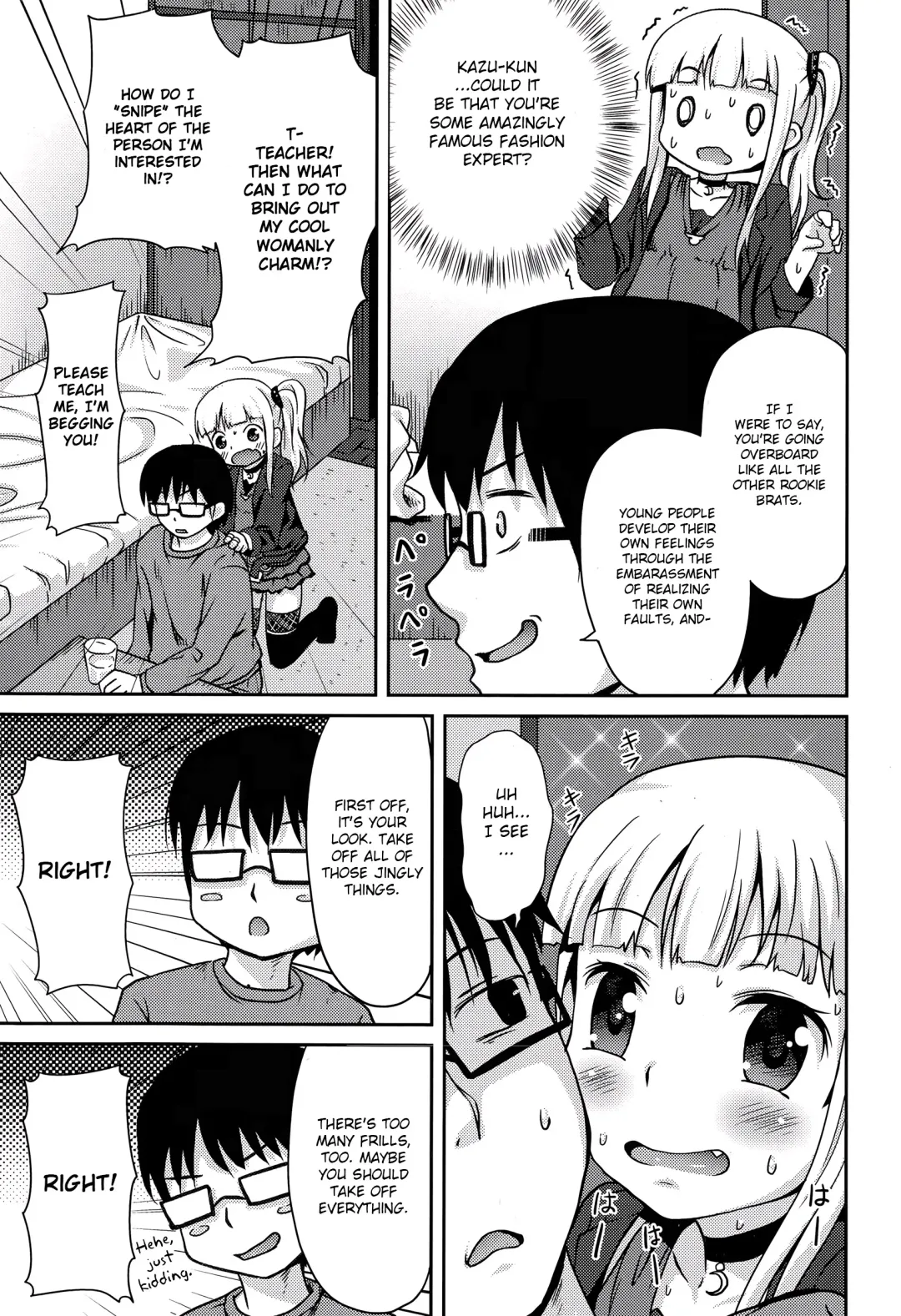 [Broiler] Loli Colle Fhentai - Page 5