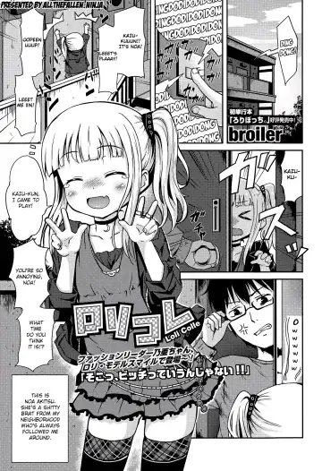 Read [Broiler] Loli Colle - Fhentai