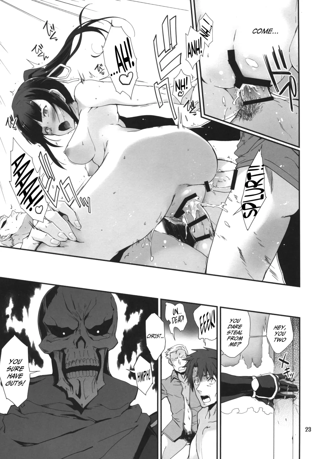 [Hiura R] Narberal no Kougou Fhentai - Page 21