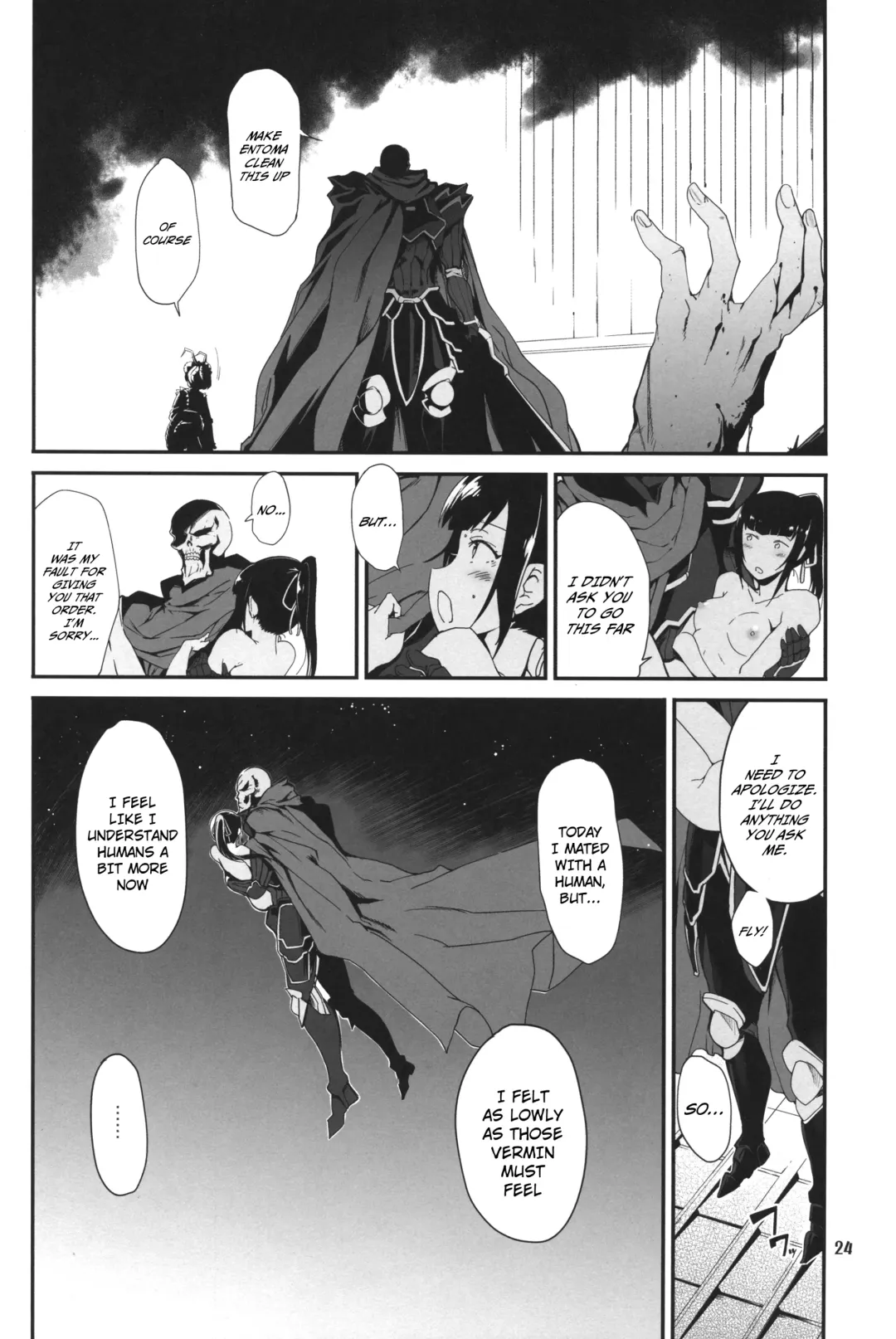 [Hiura R] Narberal no Kougou Fhentai - Page 22